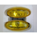 Proiectoare 777 Galben