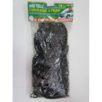 Plasa bagaj auto 1.5m X 2.1m extensibila la 2.4m X 3.2m - imagine 4