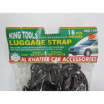 Plasa bagaj auto 1.5m X 2.1m extensibila la 2.4m X 3.2m - imagine 3