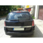 Perdele interior Opel Astra H 2004-2014 break - imagine 2