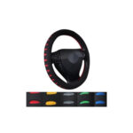 Husa volan din burete marime M,  diverse culori Cod: SWC-004