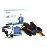 Sistem de parcare cu 4 camere video si 360 grade FHD cu functie de inregistrare Cod: 360V6 12V