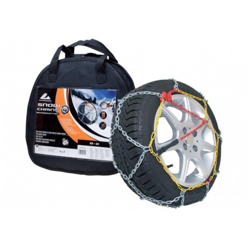 Lanturi zapada KN 70  ( COD: 6537 ) - imagine 1