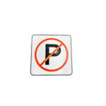 Abtibild "PARCARE INTERZISA  " Cod:TAG 042/ T2