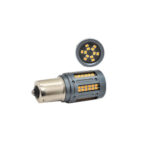 Set 2 becuri o faza T.V. BA15S  84SMD Canbus 12V-24V nonpolar Lumina galbena 1000 lumen  25W  Cod: HH001