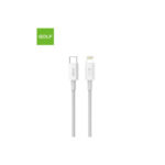Cablu Iphone  Type C 1 metru 20W, 3A Fast Charging,  alb Cod: GC-119I