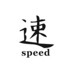 Abtibild Speed negru auto decorativ pentru exterior si interior Cod: DZ-22